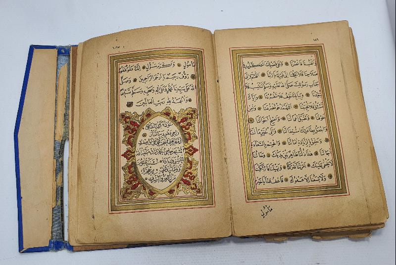 OSMANLI DÖNEMİ ALTIN VARAKLI VE MEKKE - MEDİNE GÖRSELLİ DELAİLÜL HAYRAT