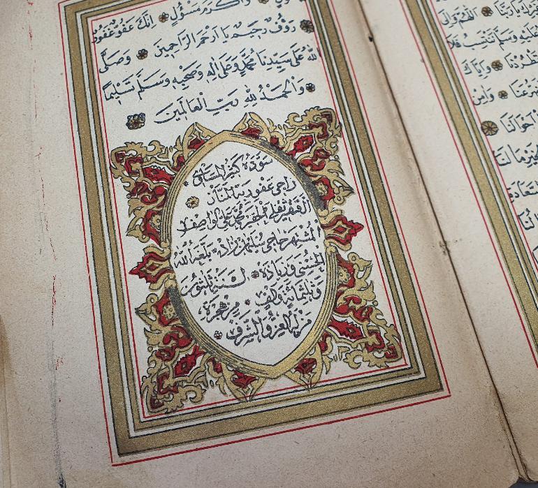 OSMANLI DÖNEMİ ALTIN VARAKLI VE MEKKE - MEDİNE GÖRSELLİ DELAİLÜL HAYRAT