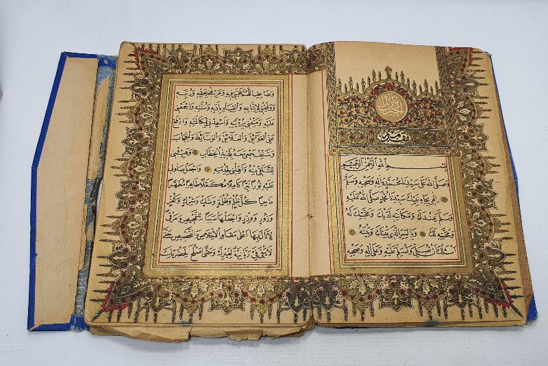 OSMANLI DÖNEMİ ALTIN VARAKLI VE MEKKE - MEDİNE GÖRSELLİ DELAİLÜL HAYRAT