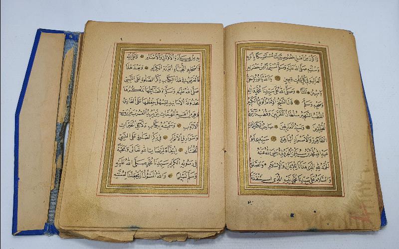 OSMANLI DÖNEMİ ALTIN VARAKLI VE MEKKE - MEDİNE GÖRSELLİ DELAİLÜL HAYRAT