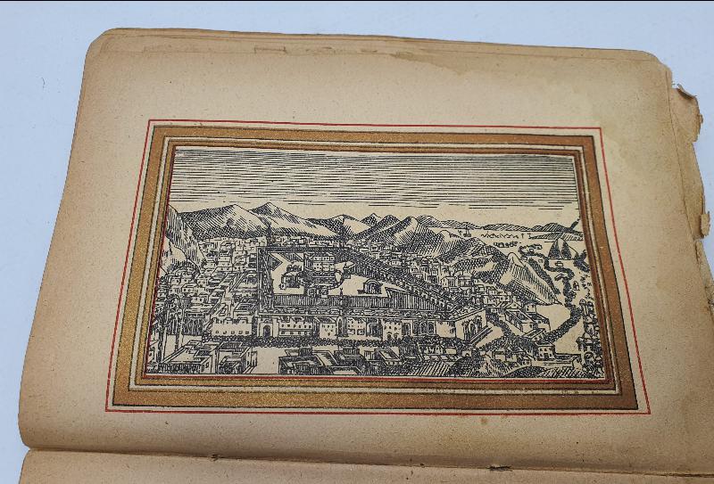 OSMANLI DÖNEMİ ALTIN VARAKLI VE MEKKE - MEDİNE GÖRSELLİ DELAİLÜL HAYRAT