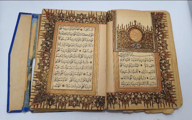 OSMANLI DÖNEMİ ALTIN VARAKLI VE MEKKE - MEDİNE GÖRSELLİ DELAİLÜL HAYRAT