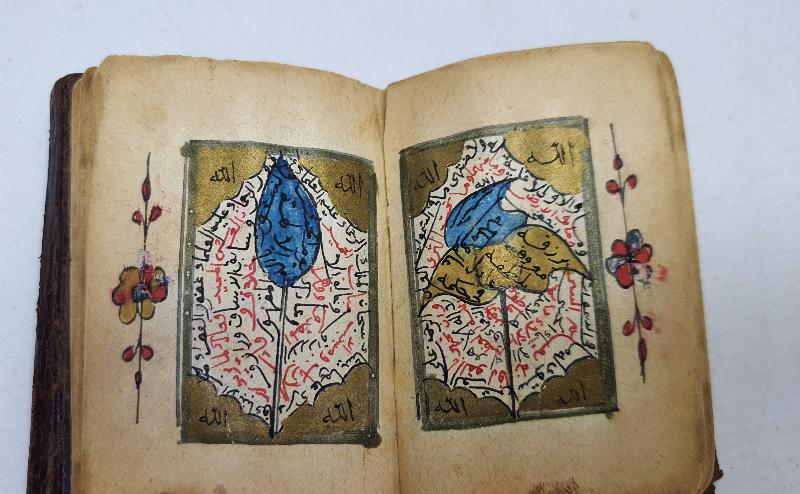 OSMANLI DÖNEMİ ÇOK NADİR DERGAH SANCAĞI MUSHAF-I ŞERİFİ