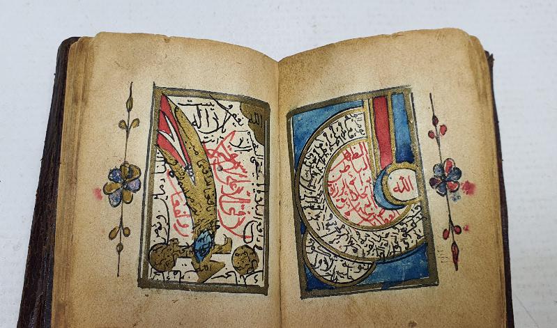 OSMANLI DÖNEMİ ÇOK NADİR DERGAH SANCAĞI MUSHAF-I ŞERİFİ