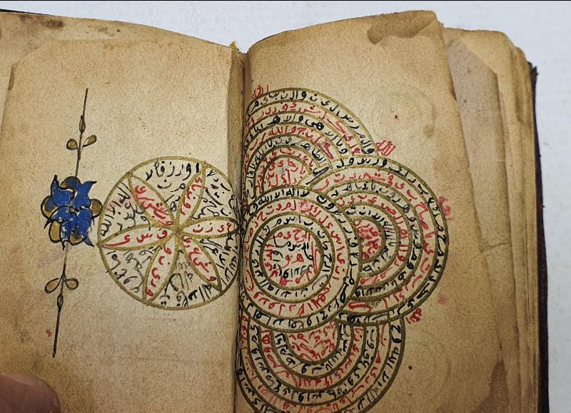 OSMANLI DÖNEMİ ÇOK NADİR DERGAH SANCAĞI MUSHAF-I ŞERİFİ