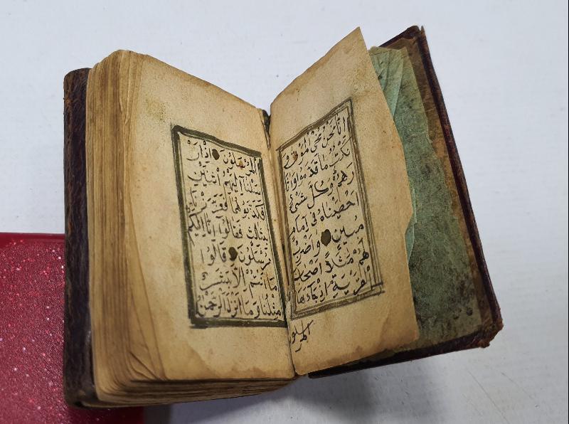 OSMANLI DÖNEMİ ÇOK NADİR DERGAH SANCAĞI MUSHAF-I ŞERİFİ