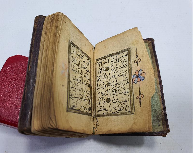 OSMANLI DÖNEMİ ÇOK NADİR DERGAH SANCAĞI MUSHAF-I ŞERİFİ