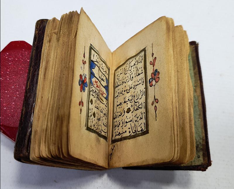 OSMANLI DÖNEMİ ÇOK NADİR DERGAH SANCAĞI MUSHAF-I ŞERİFİ