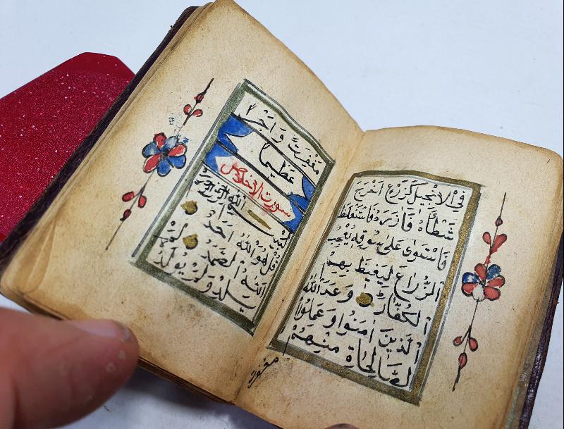 OSMANLI DÖNEMİ ÇOK NADİR DERGAH SANCAĞI MUSHAF-I ŞERİFİ