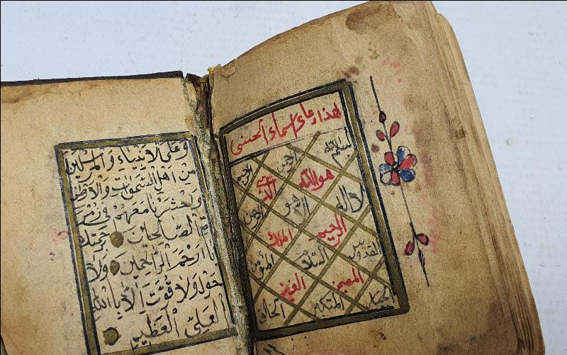 OSMANLI DÖNEMİ ÇOK NADİR DERGAH SANCAĞI MUSHAF-I ŞERİFİ