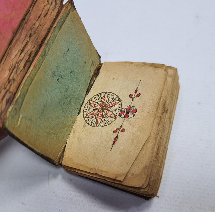 OSMANLI DÖNEMİ ÇOK NADİR DERGAH SANCAĞI MUSHAF-I ŞERİFİ