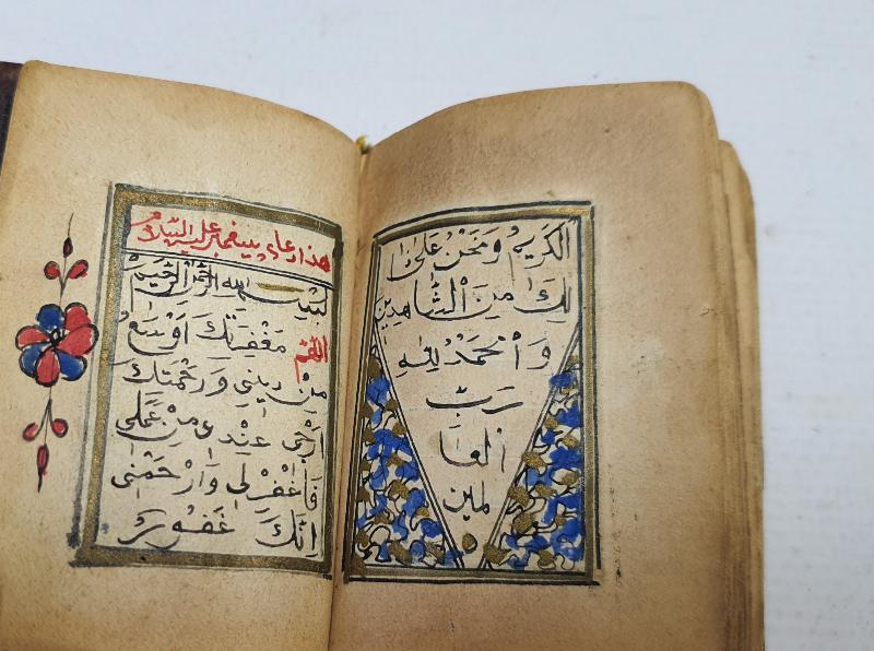 OSMANLI DÖNEMİ ÇOK NADİR DERGAH SANCAĞI MUSHAF-I ŞERİFİ