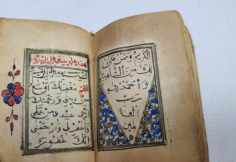 OSMANLI DÖNEMİ ÇOK NADİR DERGAH SANCAĞI MUSHAF-I ŞERİFİ