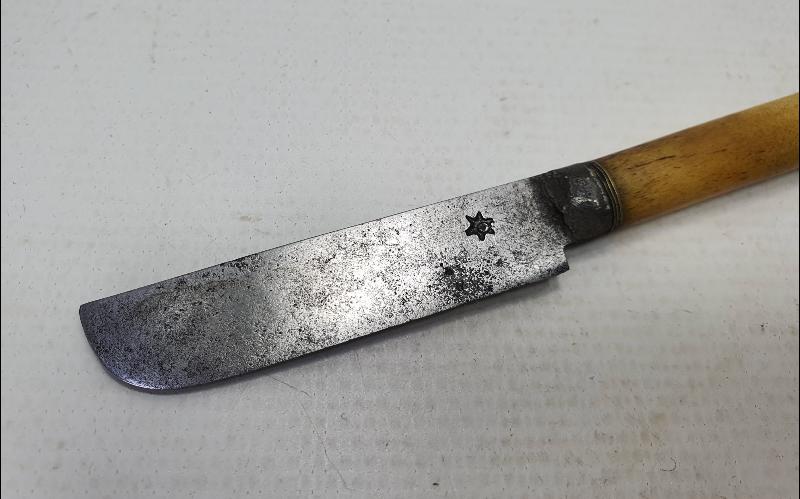 OSMANLI DÖNEMİ ÜZERİ USTA DAMGALI HATTAT MAKTASI