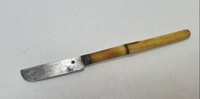 OSMANLI DÖNEMİ ÜZERİ USTA DAMGALI HATTAT MAKTASI