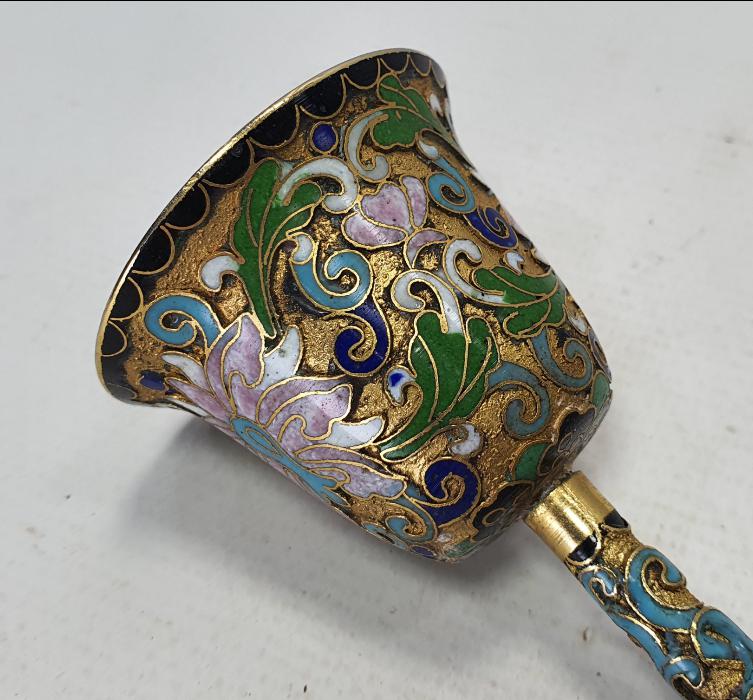 ÜZERİ MİNELİ NADİR UŞAK ZİLİ