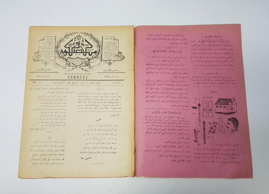 1315 TARİHLİ NADİR TERAKKİ MECMUASI 