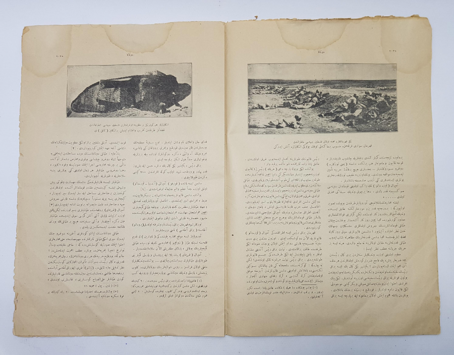 1918 SULTAN VAHDETTİN RESİMLİ OSMANLICA DONANMA DERGİSİ 