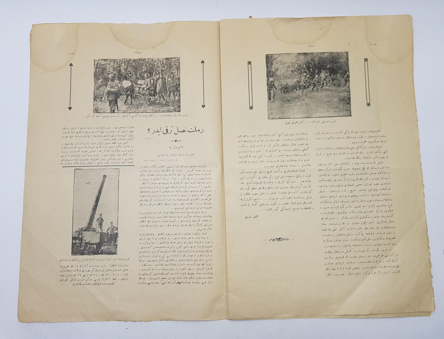 1918 SULTAN VAHDETTİN RESİMLİ OSMANLICA DONANMA DERGİSİ 