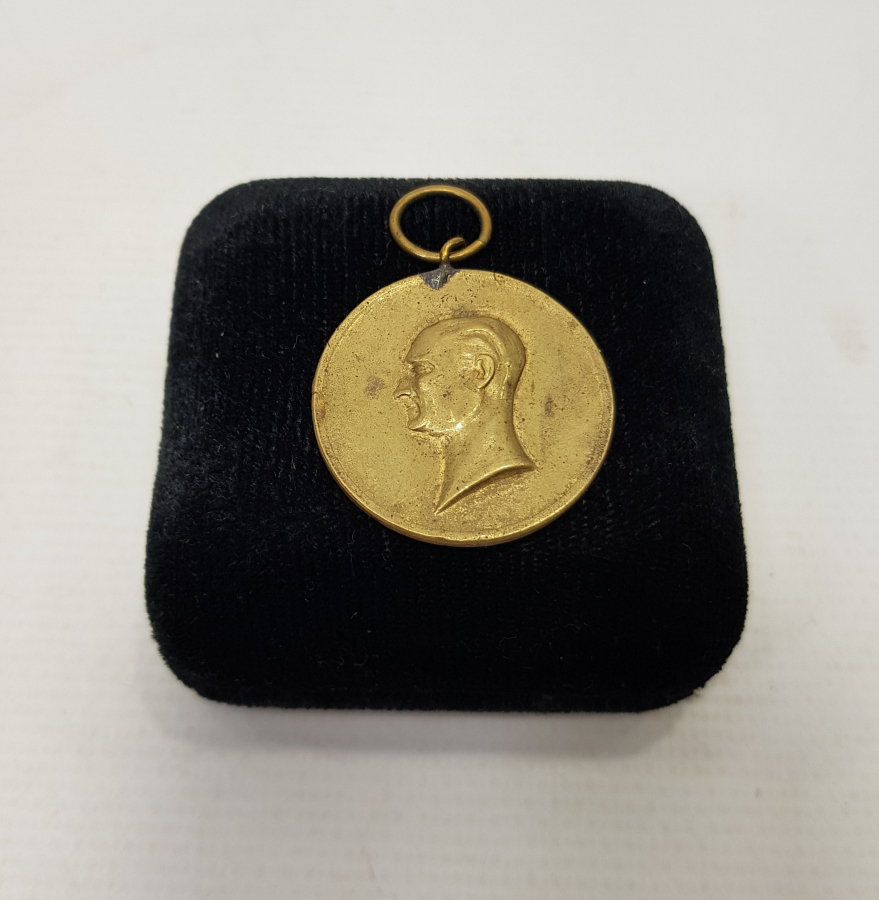 1933 TÜRKİYE CUMHURİYETİ'NİN 10. YIL MADALYASI