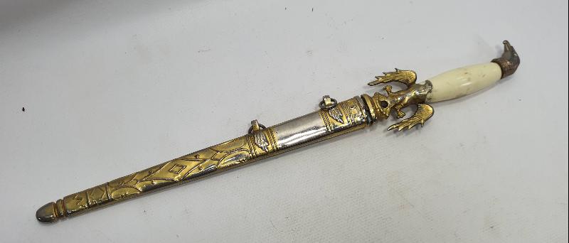 BAKALİT SAPLI ÇOK NADİR HAVACI SUBAY MEÇİ