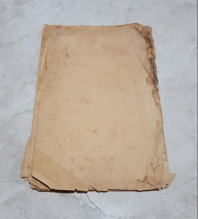 EL YAZMA DUALAR RİSALESİ 