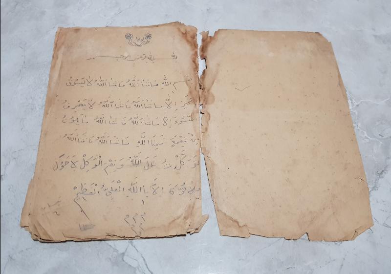 EL YAZMA DUALAR RİSALESİ 