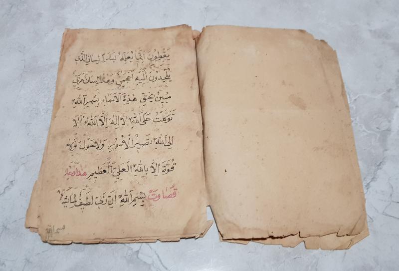 EL YAZMA DUALAR RİSALESİ 