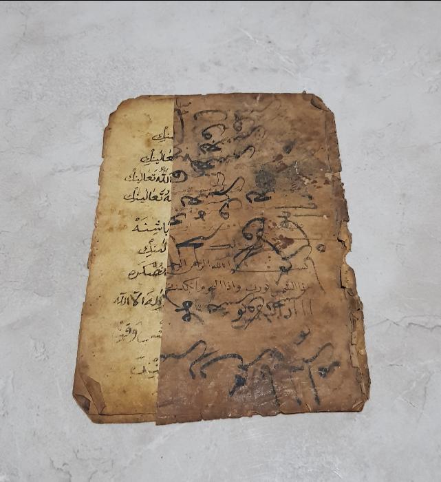 EL YAZMA İMANIN ESASLARI RİSALESİ 