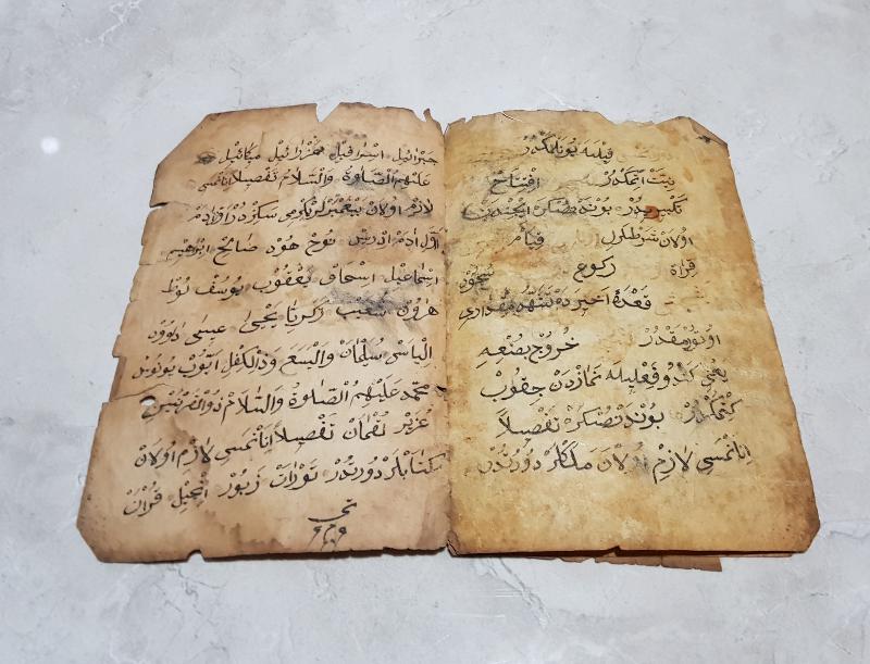 EL YAZMA İMANIN ESASLARI RİSALESİ 