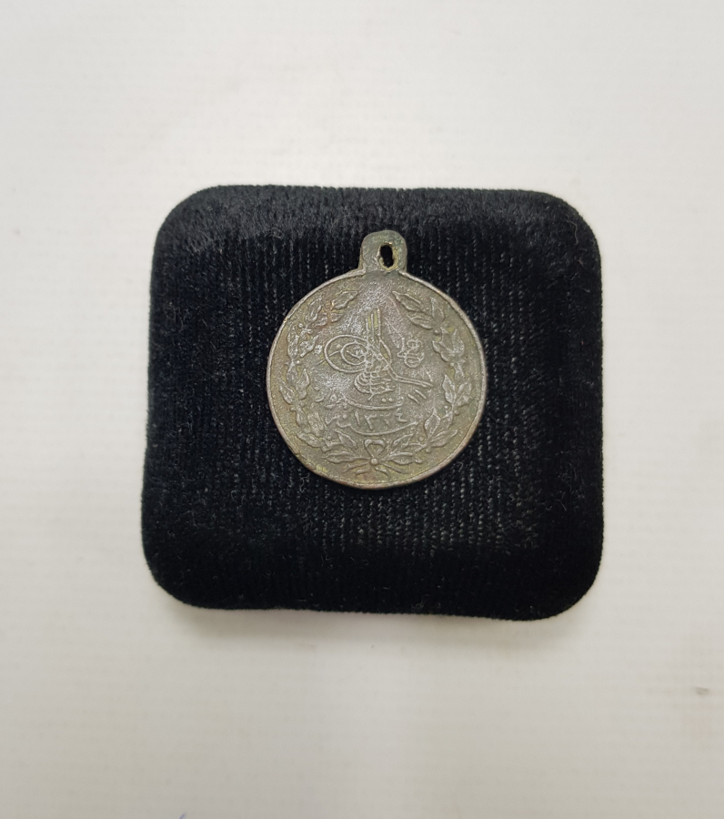 GAYRİ RESMİ MEŞRUTİYET MADALYASI 