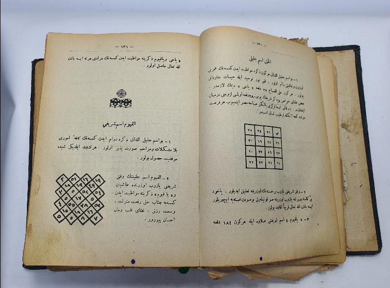 İÇİNDE HER DERDE DEVA EBCED VE TILSIMLAR BULUNAN OSMANLI DÖNEMİ ÇOK NADİR KİTAP