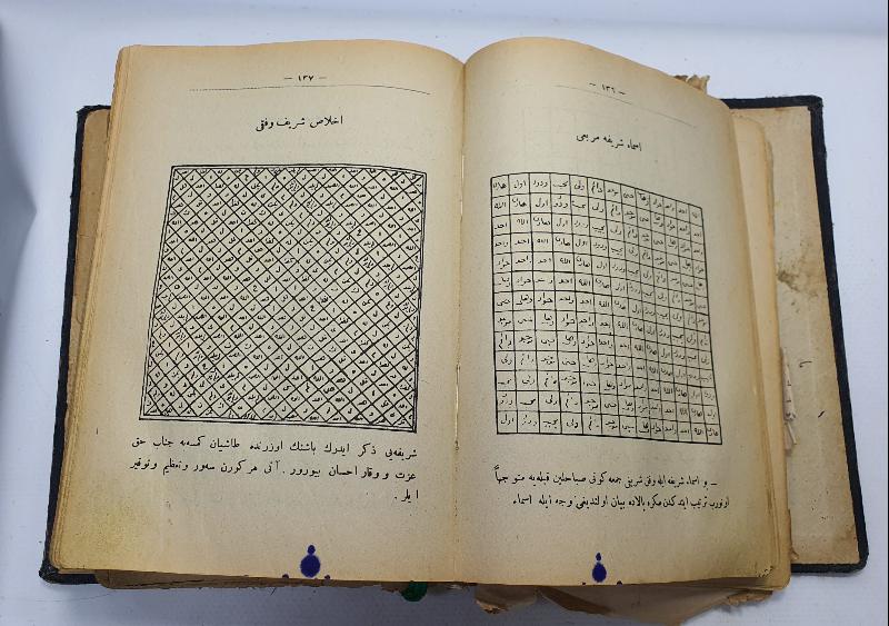 İÇİNDE HER DERDE DEVA EBCED VE TILSIMLAR BULUNAN OSMANLI DÖNEMİ ÇOK NADİR KİTAP