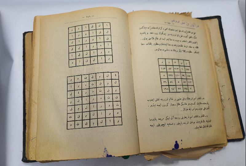 İÇİNDE HER DERDE DEVA EBCED VE TILSIMLAR BULUNAN OSMANLI DÖNEMİ ÇOK NADİR KİTAP