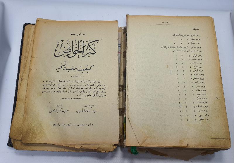 İÇİNDE HER DERDE DEVA EBCED VE TILSIMLAR BULUNAN OSMANLI DÖNEMİ ÇOK NADİR KİTAP