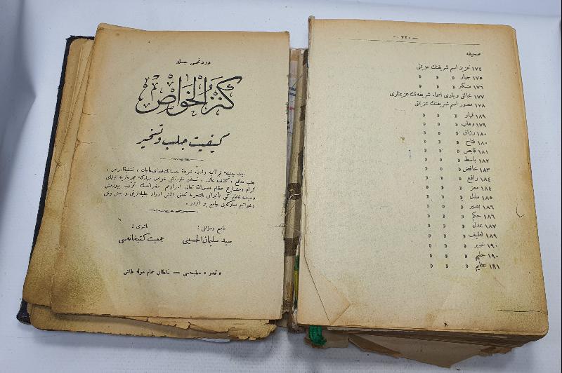 İÇİNDE HER DERDE DEVA EBCED VE TILSIMLAR BULUNAN OSMANLI DÖNEMİ ÇOK NADİR KİTAP