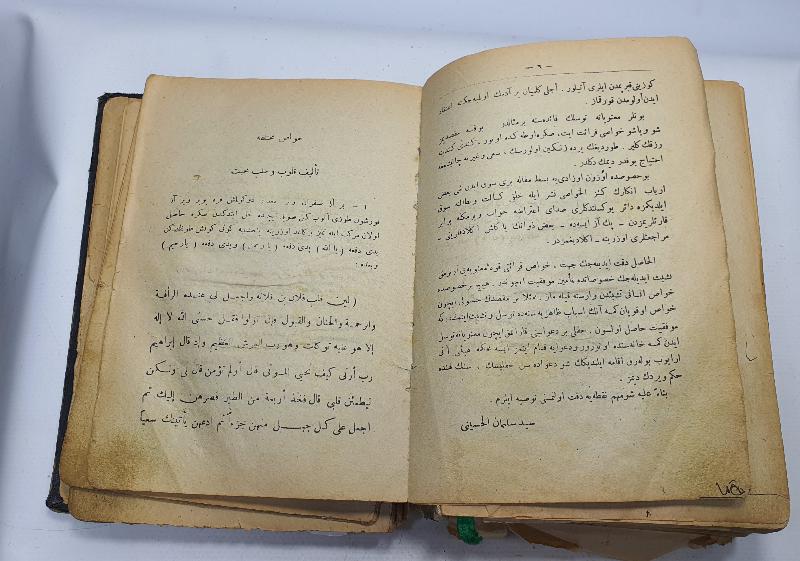 İÇİNDE HER DERDE DEVA EBCED VE TILSIMLAR BULUNAN OSMANLI DÖNEMİ ÇOK NADİR KİTAP