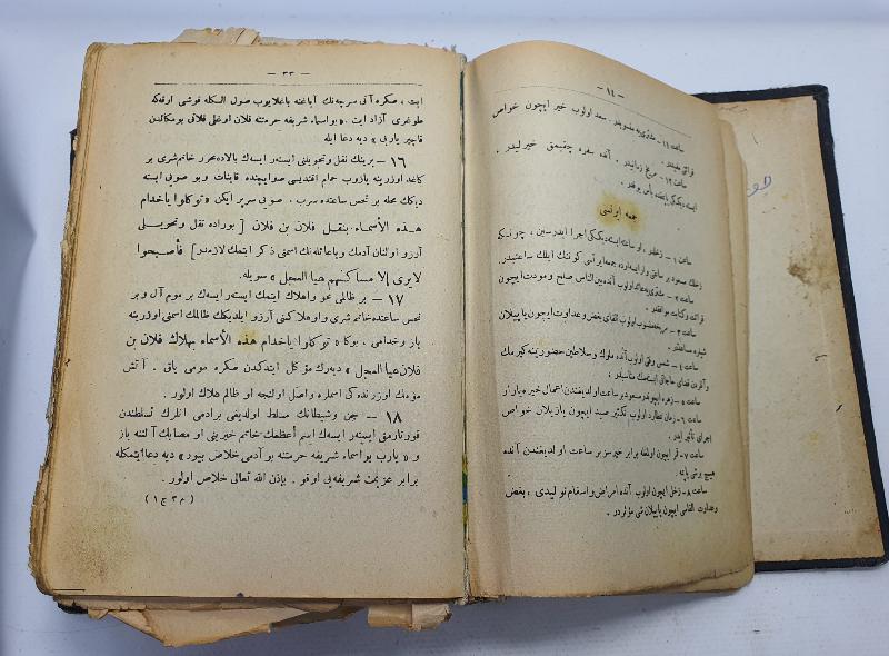 İÇİNDE HER DERDE DEVA EBCED VE TILSIMLAR BULUNAN OSMANLI DÖNEMİ ÇOK NADİR KİTAP