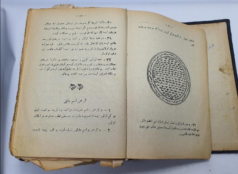 İÇİNDE HER DERDE DEVA EBCED VE TILSIMLAR BULUNAN OSMANLI DÖNEMİ ÇOK NADİR KİTAP