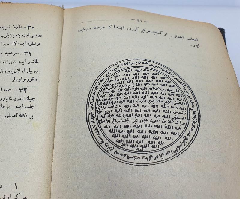 İÇİNDE HER DERDE DEVA EBCED VE TILSIMLAR BULUNAN OSMANLI DÖNEMİ ÇOK NADİR KİTAP