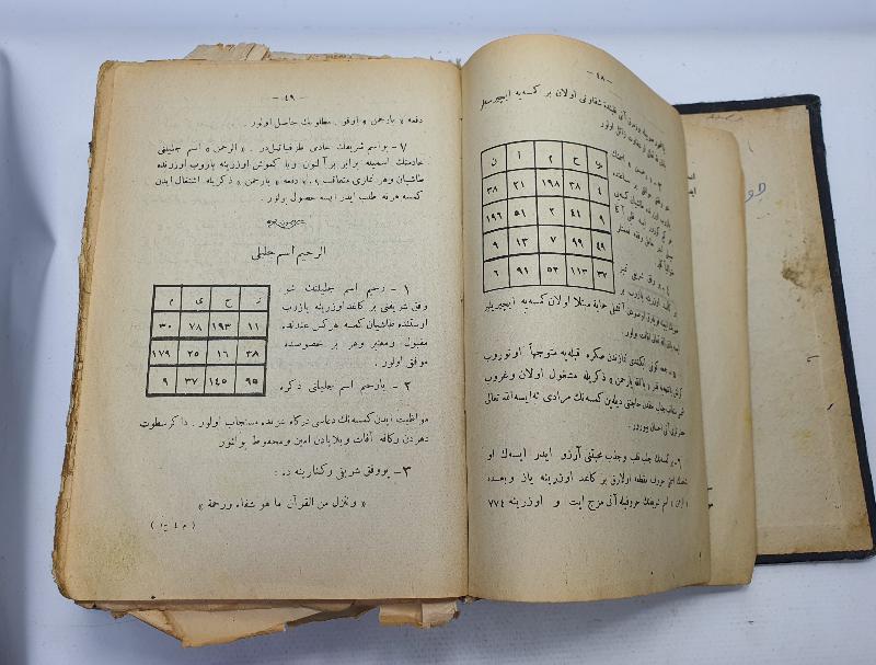 İÇİNDE HER DERDE DEVA EBCED VE TILSIMLAR BULUNAN OSMANLI DÖNEMİ ÇOK NADİR KİTAP