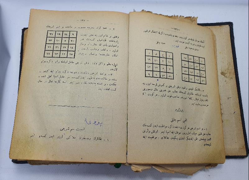 İÇİNDE HER DERDE DEVA EBCED VE TILSIMLAR BULUNAN OSMANLI DÖNEMİ ÇOK NADİR KİTAP