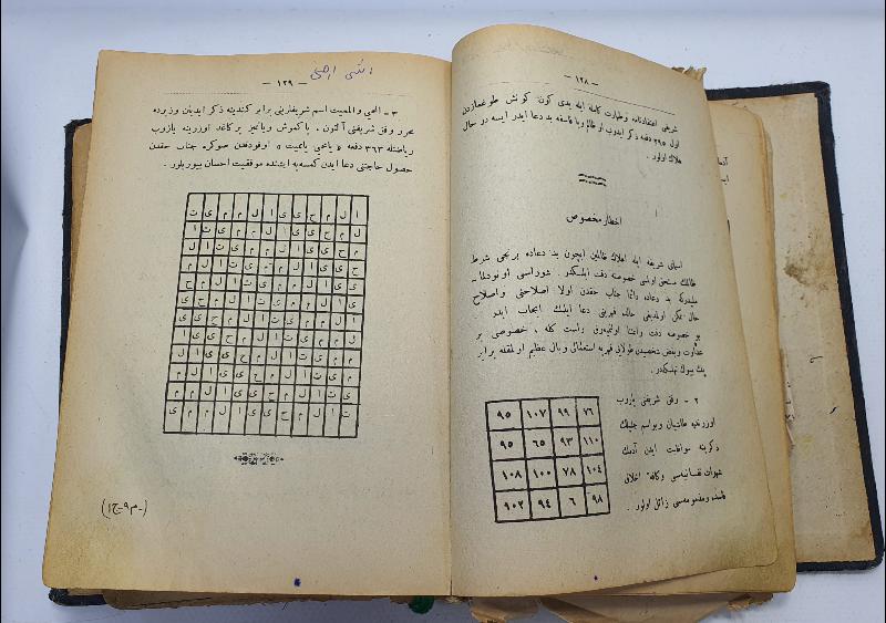 İÇİNDE HER DERDE DEVA EBCED VE TILSIMLAR BULUNAN OSMANLI DÖNEMİ ÇOK NADİR KİTAP