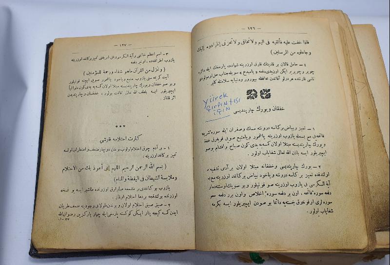 İÇİNDE HER DERDE DEVA EBCED VE TILSIMLAR BULUNAN OSMANLI DÖNEMİ ÇOK NADİR KİTAP