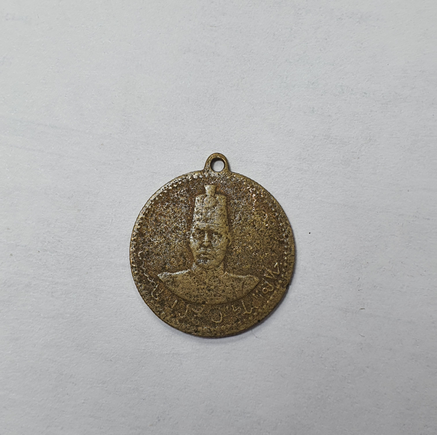 MEHMED REŞAD HAN GÖRSELLİ MEŞRUTİYET MADALYASI