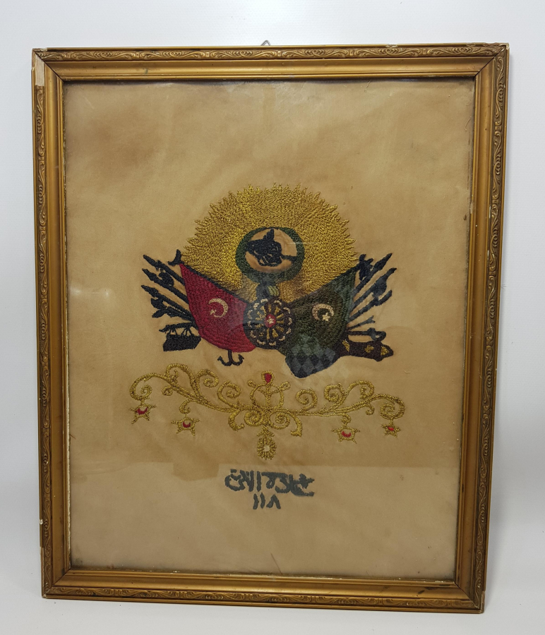 OSMANLI DEVLET ARMASI İŞLEMELİ İPEK PANO 