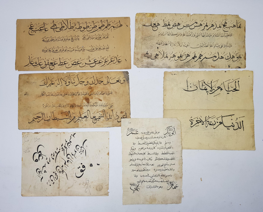 OSMANLI DÖNEMİ 6 PARÇA EL YAZMA MEŞK