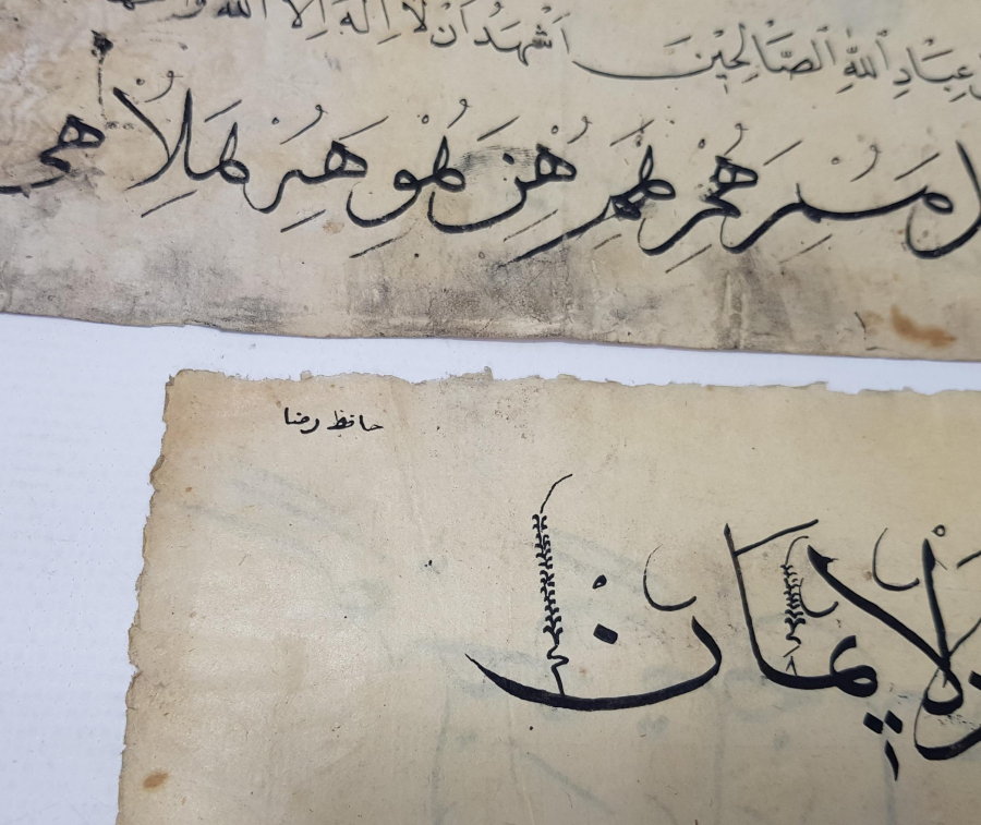 OSMANLI DÖNEMİ 6 PARÇA EL YAZMA MEŞK