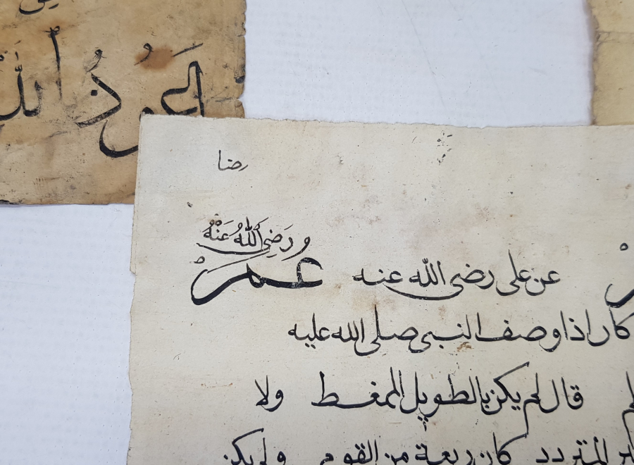 OSMANLI DÖNEMİ 6 PARÇA EL YAZMA MEŞK