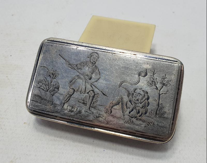 OSMANLI DÖNEMİ ÇOK NADİR KULA İŞİ RUM TÜTÜN TABAKASI